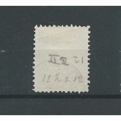Nederland P12B-II  Port "HERTOGENBOSCH" kleinrond VFU/gebr CV 60 €
