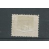 Suriname 86 met "MOENGO 1930" stempel  VFU/gebr   CV ?? €
