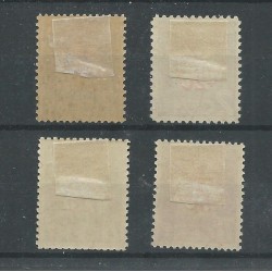 Suriname 202-205 Rode Kruis  VFU/gebr   CV 79 €