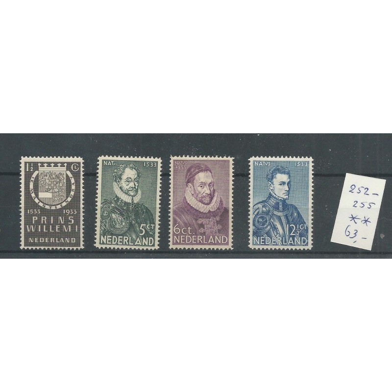 Nederland 252-255 Herdenkingszegels MNH/postfris CV 63 € Nederland 252-255 Herdenkingszegels MNH/postfris CV 63 €