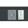 Suriname 20  Cijfer 5ct blauw  MH/ongebr   CV 55 €