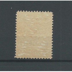 Ned. Indie 147 Hulpuitgifte MNH/postfris  CV  45 € LUXE !!