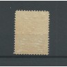 Ned. Indie 147 Hulpuitgifte MNH/postfris  CV  45 € LUXE !!