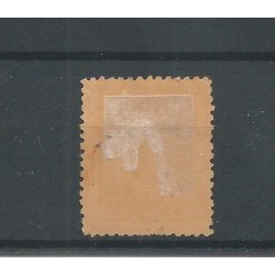 Nederland P1 met "BRIELLE 1884" kleinrond  VFU/gebr  CV 20+ €