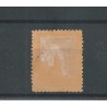 Nederland P1 met "BRIELLE 1884" kleinrond  VFU/gebr  CV 20+ €