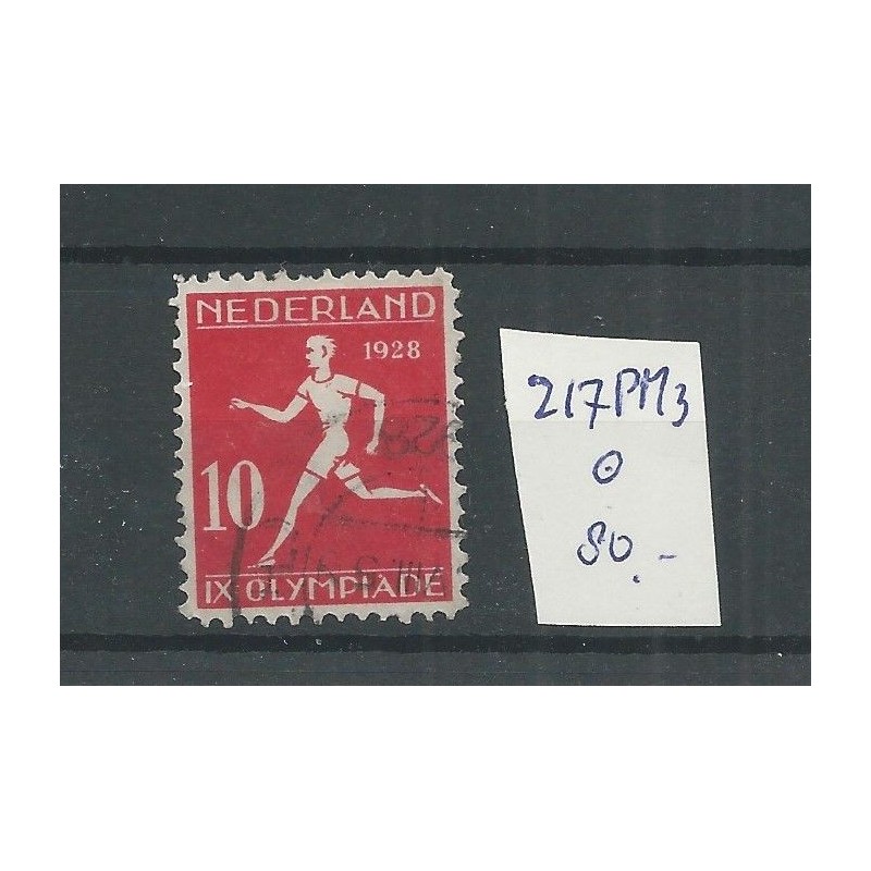 Nederland 217PM3 Olympiade VFU/gebr CV 80 € Nederland 217PM3 Olympiade VFU/gebr CV 80 €
