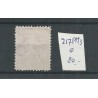 Nederland 217PM3  Olympiade  VFU/gebr  CV 80 €