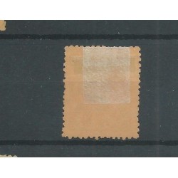 Nederland P1AB met puntstempel 46  CV 20+ €