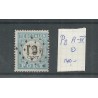 Nederland P8 A-IV  Port 1881  VFU/gebr  CV 140 €