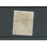 Nederland P7D-I  "Vlaardingen"  VFU/gebr  CV 10+ €