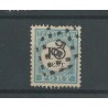 Nederland P7B-II met puntstempel 55  VFU/gebr  CV 30 €