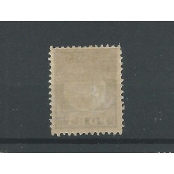 Nederland P15f  "Kringetje" MH/ongebr  CV 40 €