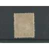 Nederland P15f  "Kringetje" MH/ongebr  CV 40 €