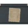 Nederland P19f  "Kringetje" MH/ongebr  CV 55 €