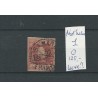 Ned. Indie 1 met SAMARANG  de LUXE  VFU/gebr   CV 125 €