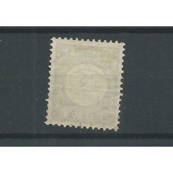 Nederland P25  grootrond stempel VFU/gebr  CV 20+ €