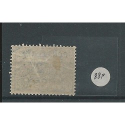 Nederland P34P  met "Kanonskogel"  VFU/gebr CV 16 €