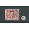Nederland P36P  met "streepje onder M"  VFU/gebr CV 16 €