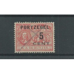 Nederland P35  potlood vernietiging  VFU/gebr CV ?? €