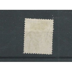 Nederland PW4  met "ALPHEN 1893" VFU/gebr  CV 110 €  PRACHT!!!