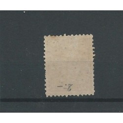 Ned. Indie 7F puntstempel 84  VFU/gebr  CV 54+ €