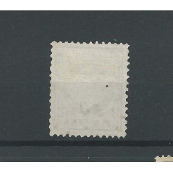 Ned. Indie 11F puntstempel 90  VFU/gebr  CV 50+ €