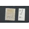 Nederland 23J Willem III 1872   VFU/gebr   CV  20 €