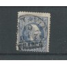 Ned. Indie 12A  "BATAVIA halfrond  VFU/gebr  CV 75+ €