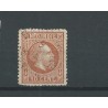 Ned. Indie 9A  "BANDONG halfrond"  VFU/gebr  CV 250 €