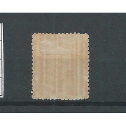 Ned. Indie 9A  "BANDONG halfrond"  VFU/gebr  CV 250 €
