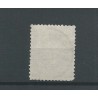 Ned. Indie 5F  met  "SOERABAIJA " VFU/gebr  CV 150 €
