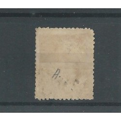 Ned. Indie 9A met AANGETEEKEND stempel  VFU/gebr  CV ??? € verstevigd