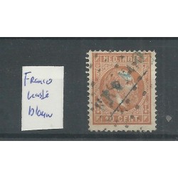 Ned. Indie 9 met FRANCO KASTJE in rood  VFU/gebr  CV ?? €