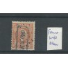 Ned. Indie 9 met FRNACO kastje in BLAUW VFU/gebr  CV ?? €