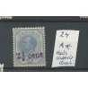 Curacao  24  Hulpuitgifte GEDEELTELIJKE DUBBELDRUK MNH  CV  150++ €
