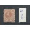 Curacao  7D  Willem III  25ct   MH/ongebr CV  75  €