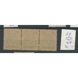 Curacao  27 Hulpuitgifte strip van 3 MNH/postfris  CV  30+ €