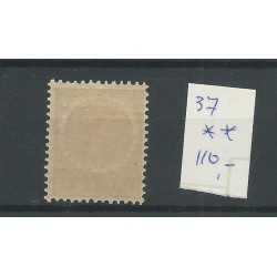 Curacao  37 Wilhelmina 15ct  MNH/postfris  CV  110 €
