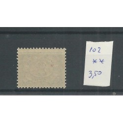 Curacao 102 Hulpuitgifte MNH/postfris  CV  3,5 €