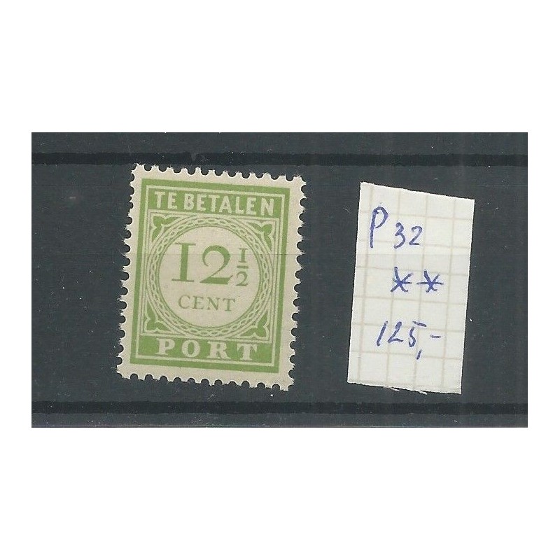 Curacao P32 Engelse druk MNH/postfris CV 135 € Curacao P32 Engelse druk MNH/postfris CV 135 €