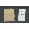Curacao P32 Engelse druk MNH/postfris  CV 135 €