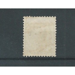Curacao 20 met puntstempel 201 VFU/gebr CV 50+ €