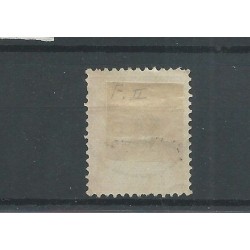 Nederland 30 met "WAGENINGEN 1895"   VFU/gebr  CV 10++ €