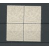 Suriname LP12  luchtpost DO-X blokje van 4 VFU/gebr  CV 280 €
