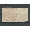 Suriname LP8f luchtpost DO-X zonder punt  VFU/gebr  CV 120 €