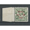Suriname LP10f luchtpost DO-X zonder punt  MNH/postfris  CV 125 €