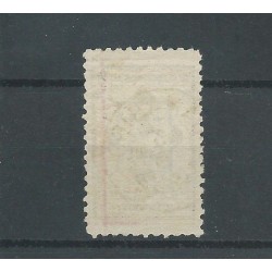 Suriname 22 Hulpzegel  VFU/gebr  CV 2 €