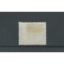 Suriname 47 Cijfer 7,5ct  MH/ongebr  CV 9 €