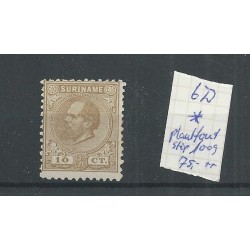 Suriname  6D Willem III  plaatfout MH/ongebr  CV 75++ €