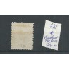 Suriname  6D Willem III  plaatfout MH/ongebr  CV 75++ €